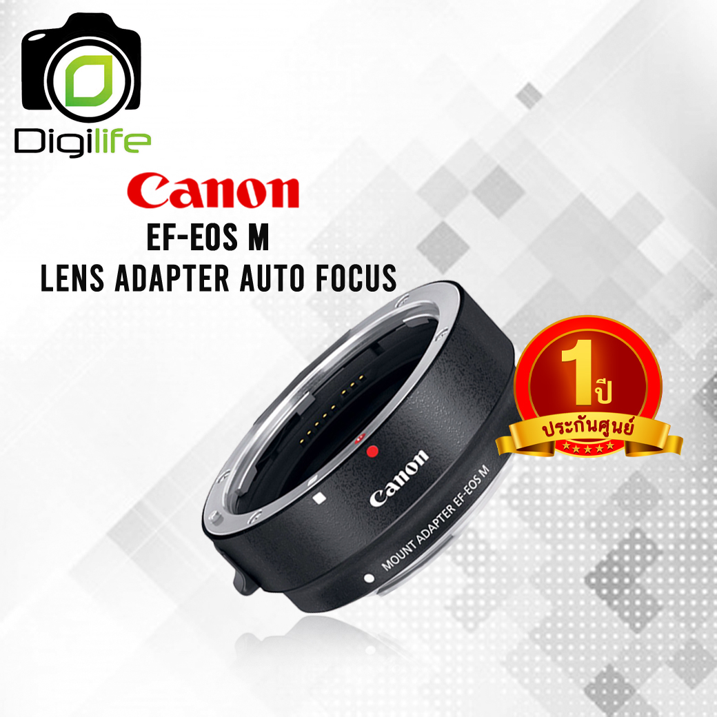 Canon Adapter EFEOS M [ Mount Lens Adapter ] รับประกันศูนย์ Canon