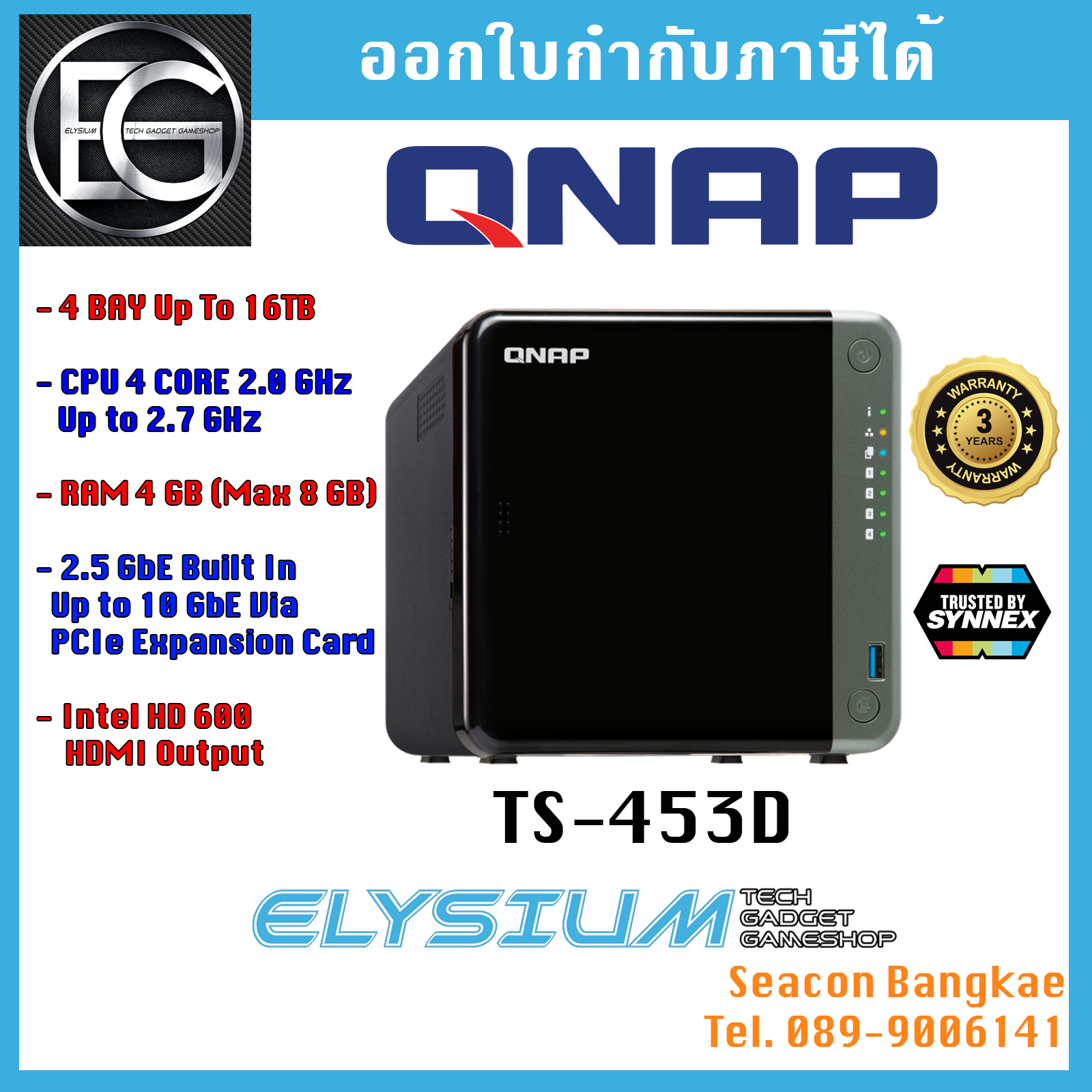 QNAP TS-453D-4G 4Bay NAS,Intel Celeron Gemini Lake J4125,4GB DDR4