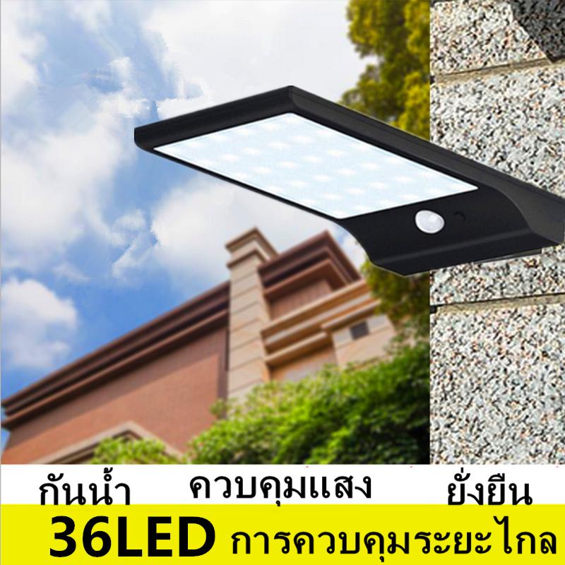 ไฟสปอร ตไลท สปอร ตไลท Led แสงสว าง ราคาถ ก Lazada Th