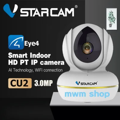 Vstarcam CU2 1296P ใหม่ล่าสุด 3MP กล้องวงจรปิดไร้สาย Smart Indoor HD PT IP camera
