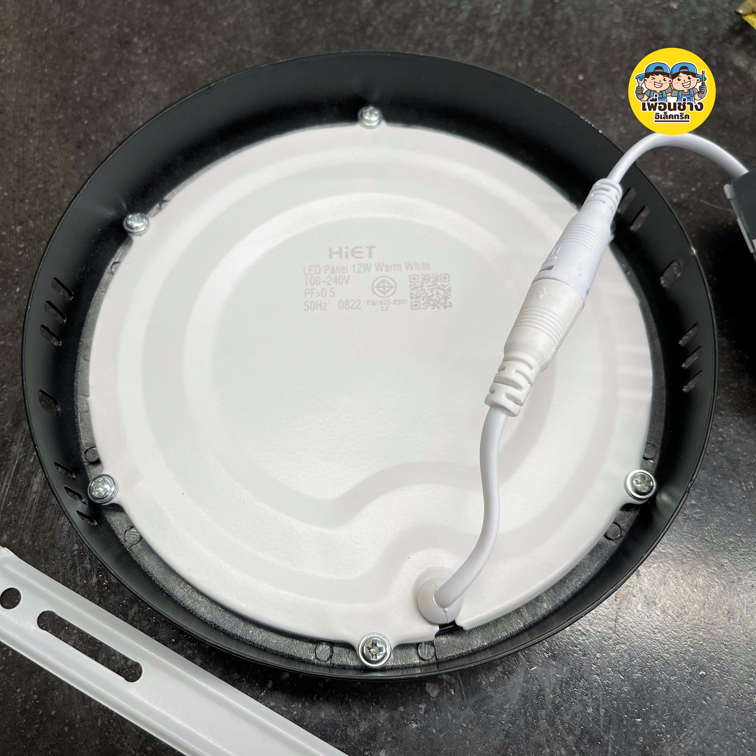 HiET ดาวน์ไลท์ติดลอย ขอบดำ LED ขอบดำ 12w 18w ดาวน์ไลท์ลอย ดาวน์ไลท์ ติด ...