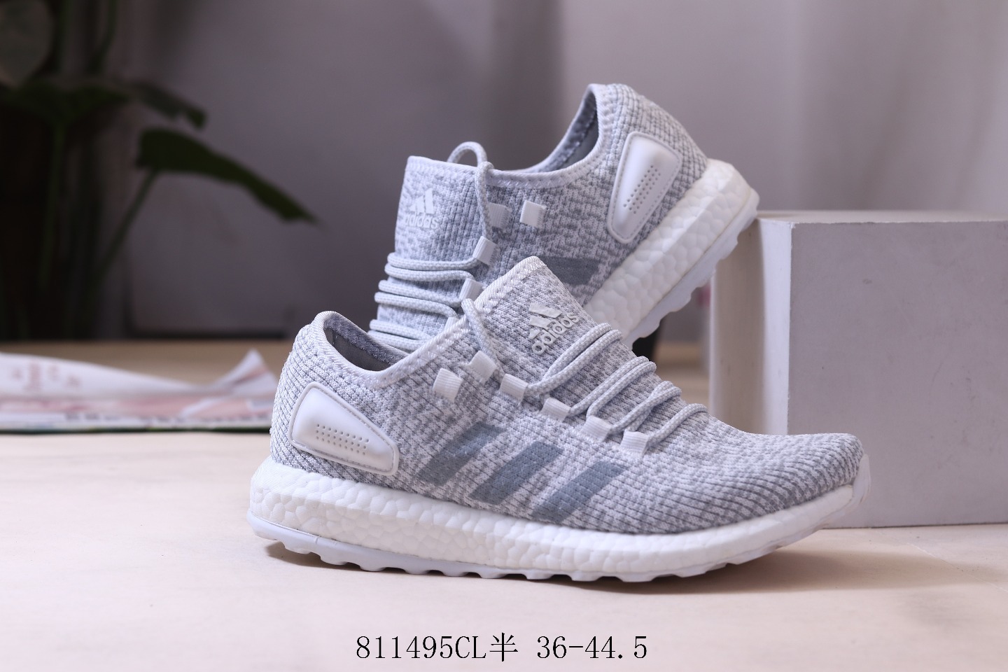 Adidas Pure Boost running shoes Jogging 