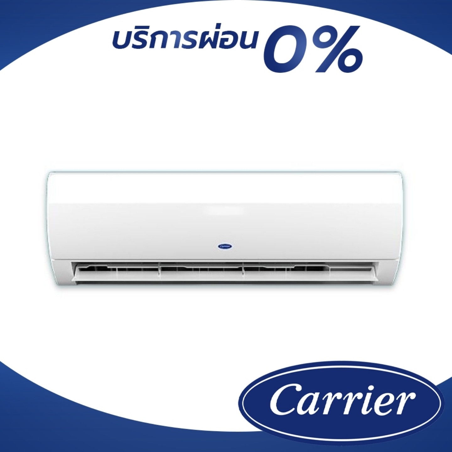 CARRIER แอร์ติดผนัง ขนาด 12000 BTU รุ่น LUNA 38AAF013-A/42AAF013-A