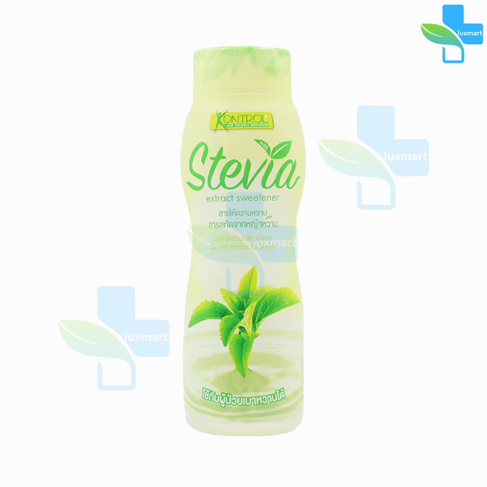Kontrol stevia Extract Sweetener สารให้ความหวานผสมสารสกัดจากหญ้าหวาน รสชาติคล้ายน้ำตาล ( 260 มล) [ 1 ขวด ]