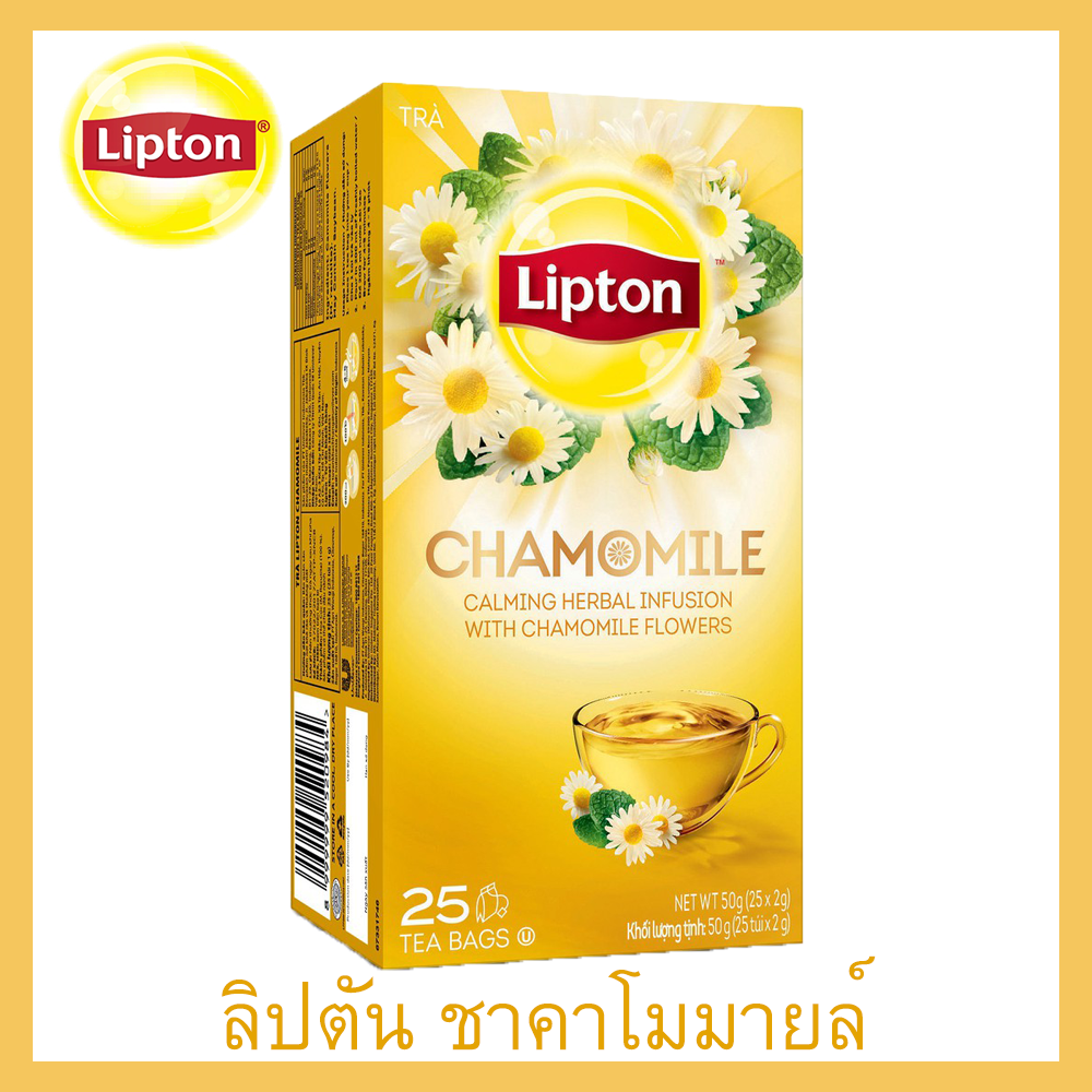 Lipton Chamomile Tea bag 1g*25bags ลิปตัน ชาคาโมมายล์ 1กรัม*25ถุง
