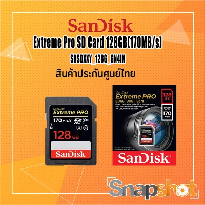SanDisk Extreme Pro SD Card 128GB (170MB/s) SDSDXXY-128G-GN4IN ประกันศูนย์ไทย