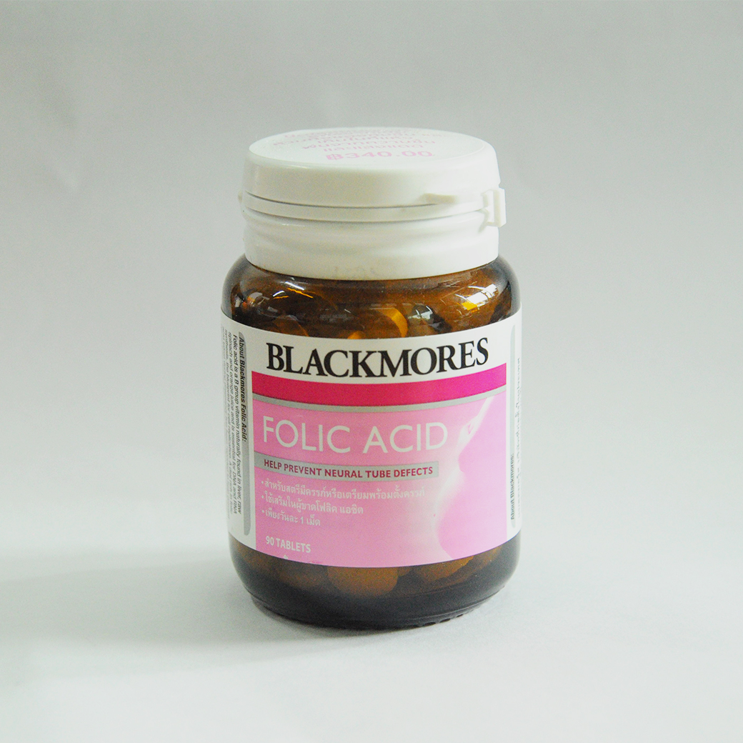 BLACKMORES FOLIC ACID (90 Tablets) แบลคมอร์ส โฟลิค แอซิด (90 เม็ด)