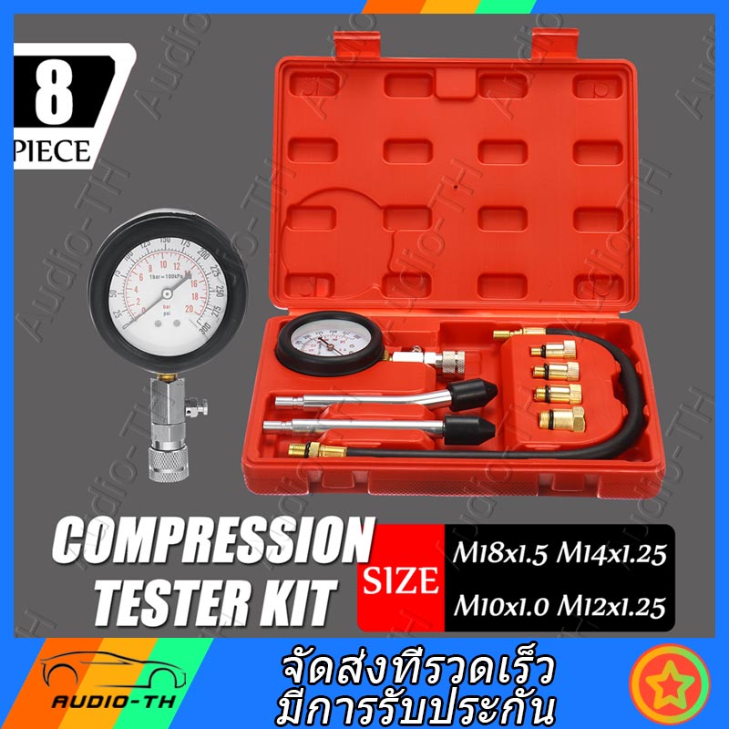 Petrol Engine Pressure Gauge Tester Kit Set Compression Leakage Diagnostic Compressometer Tool For CAR Auto With Box