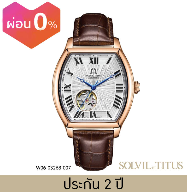 Solvil hot sale titus tourbillon