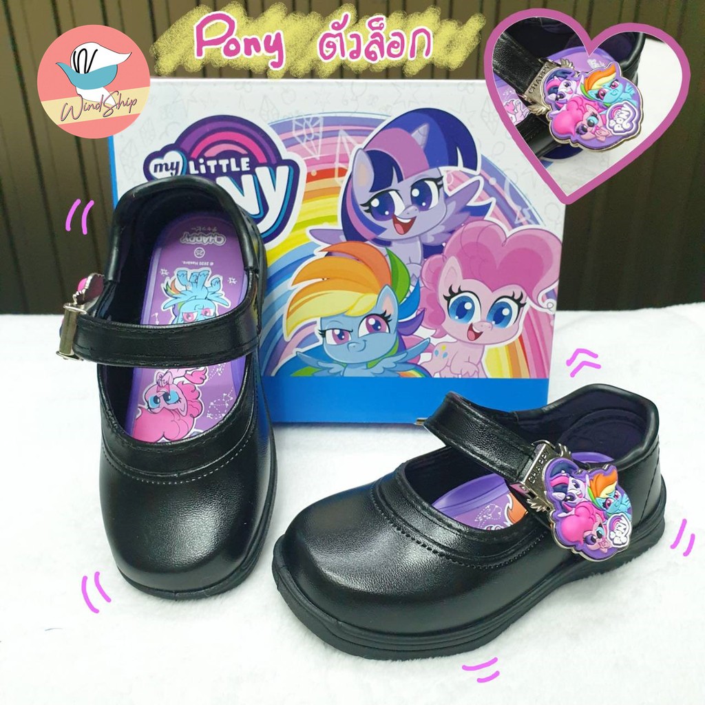 HOT พร้อมส่ง◑▫ JN4 รองเท้านักเรียน รองเท้าอนุบาล โพนี่  Pony PN-8989 รองเท้าหนังดำ รุ่นตัวล็อก
