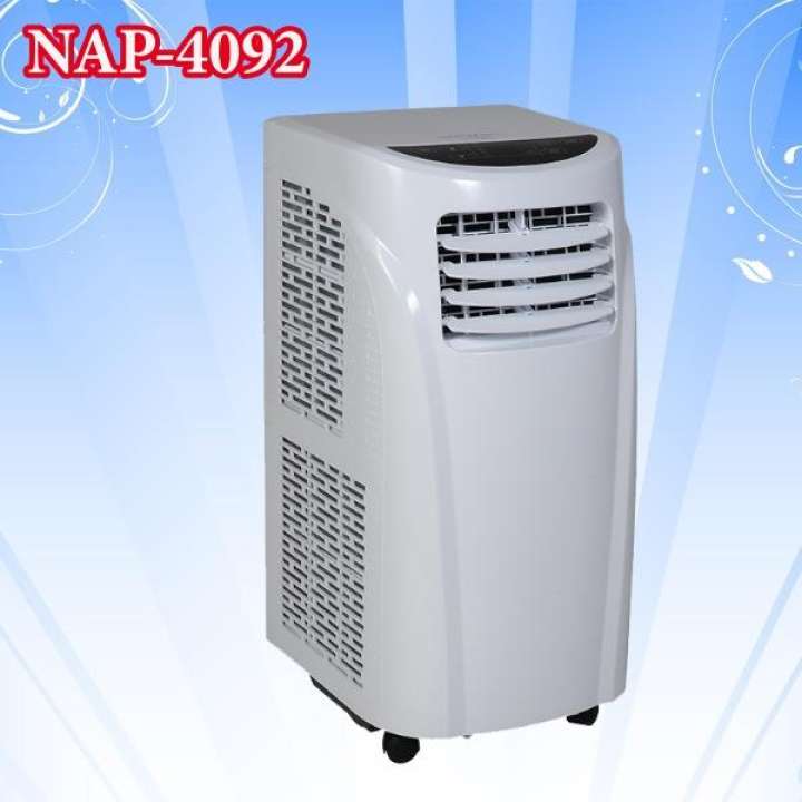 โปรแรง Natural แอร์เคลื่อนที่ ลดล้างสต๊อก 9,000 BTU รับประกันศูนย์ 5 ปี NAP-4092