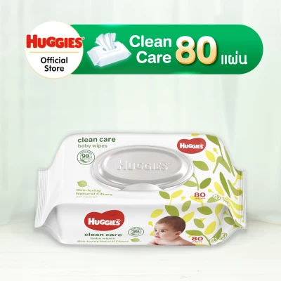 Huggies Clean Care Baby wipes ทิชชู่เปียก สำหรับเด็ก ฮักกี้ส์ คลีน แคร์ 80แผ่น