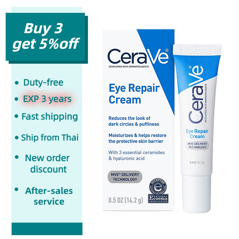 เซราวี CERAVE Eye Repair Cream ครีมบำรุงรอบดวงตา บรรเทารอยหมองคล้ำและ