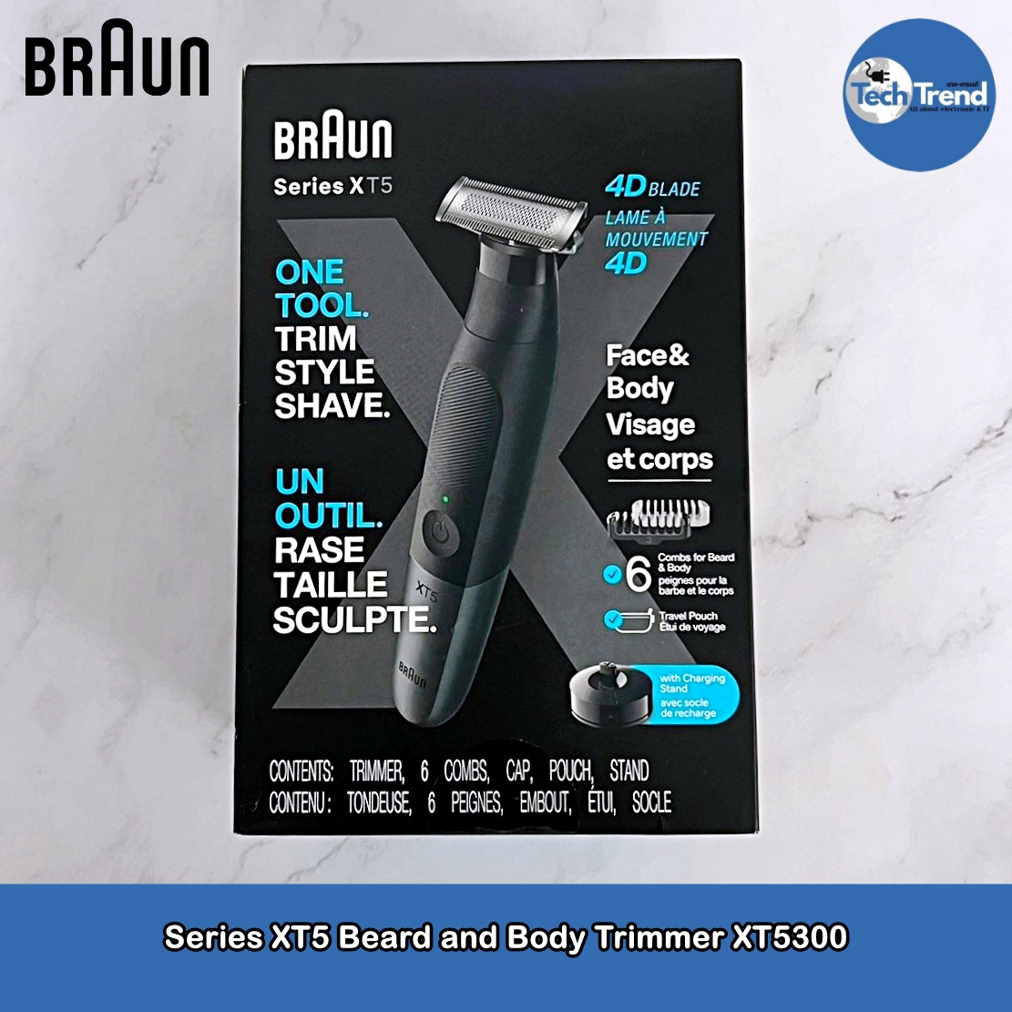 braun シリーズx t5 4Dブレード　XT5300 Amazon.co.jp: ブラウン ボディ トリマー PROX ボディシェーバー