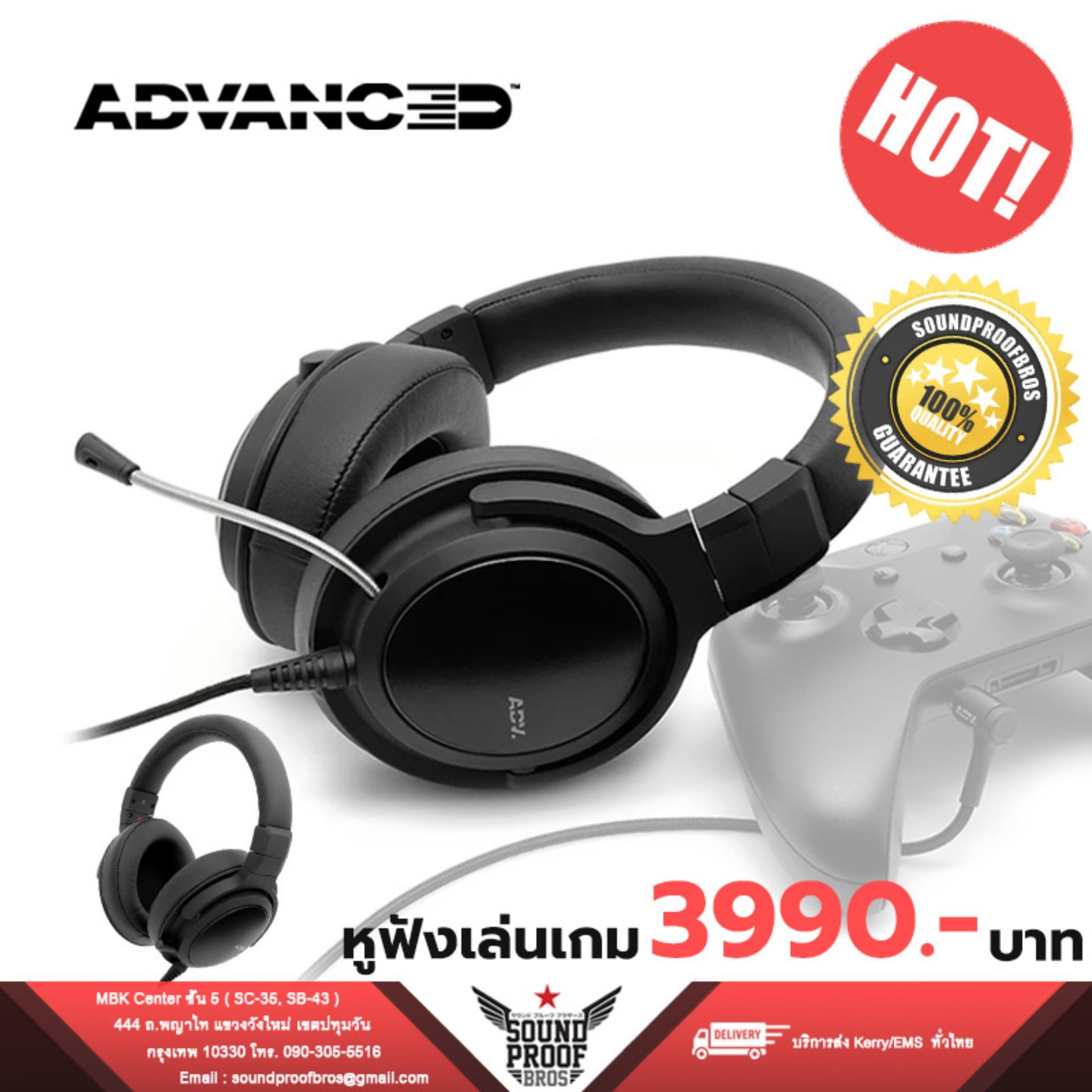หูฟังเกมมิ่ง Advanced NISMO Audiophile Gaming Headphones Lazada.co.th