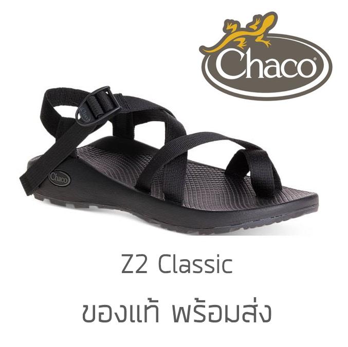 chaco z2 mens