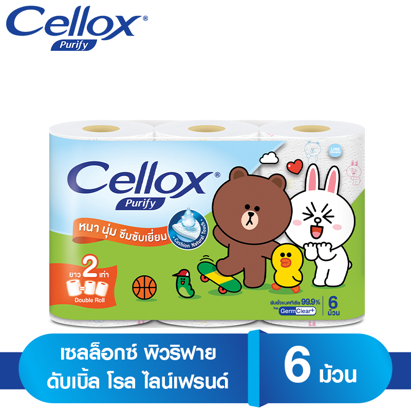 Cellox เซลล็อกซ์ พิวริฟาย ดับเบิ้ล โรล ไลน์เฟรนด์ 6 ม้วน