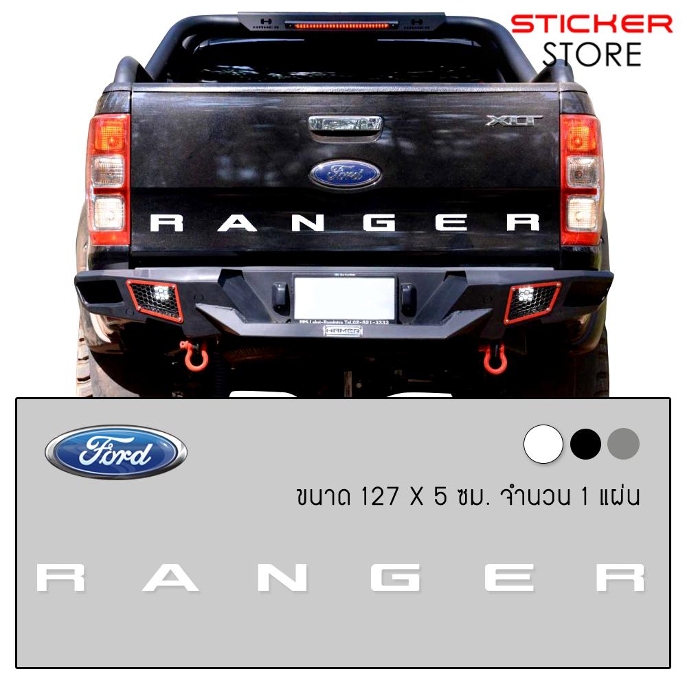 สติ๊กเกอร์ สติ๊กเกอร์ติดรถ สติ๊กเกอร์ติดรถกระบะ ติดข้างรถ ฟอร์ด เรนเจอร์ อุปกรณ์แต่งรถ รถแต่ง รถซิ่ง รถยนต์ รถกระบะ รถตู้ Ford Ranger Car Stickers