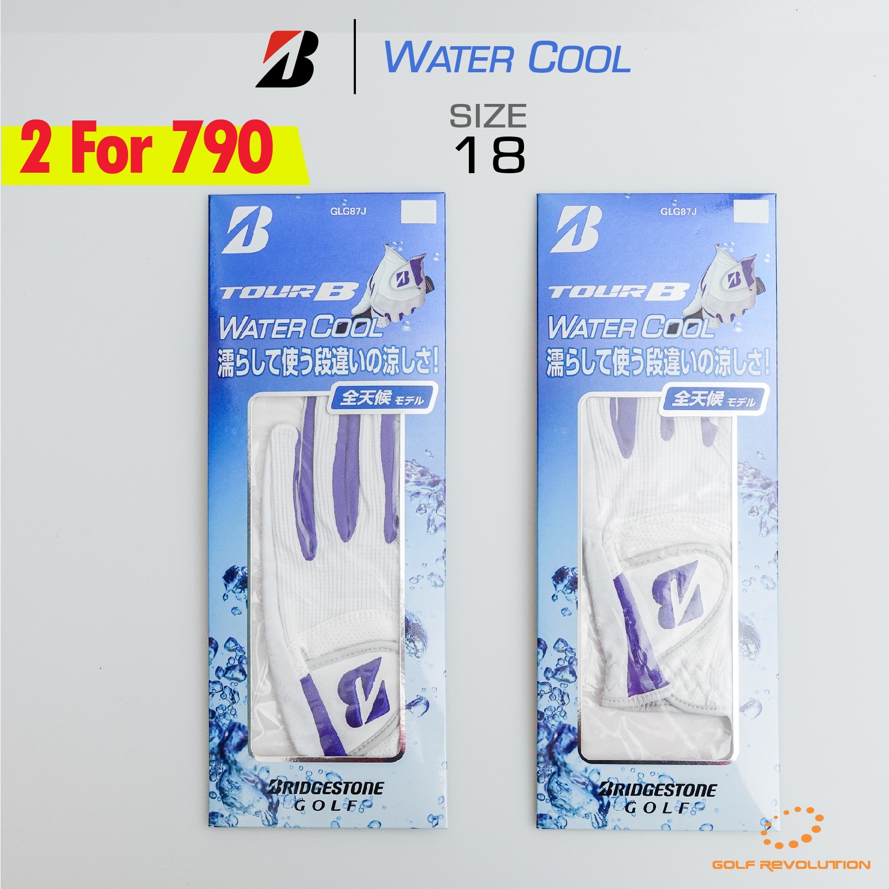ถุงมือกอล์ฟผู้ชาย Bridgestone Tour B Water Cool WH (GLG87J) ( 1 Pack, 2 Pcs.)