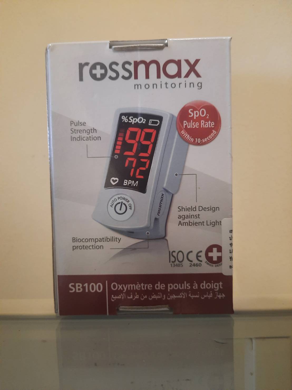 ส่งฟรี ( รับประกัน 1 ปี) เครื่องวัดออกซิเจนปลายนิ้ว ROSSMAX Fingertip Pulse Oximeter SB100 เครื่องวัดระดับออกซิเจนปลายนิ้ว เก็บเงินปลายทาง