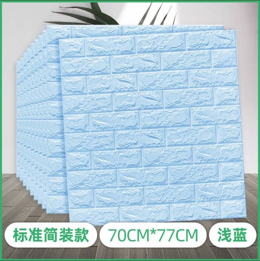 🔥ล้างสต๊อก หนา 3 มิล จริง❗️ แผ่นใหญ่ 70*77cm มีกาวในตัว สติ๊กเกอร์ติดผนัง 3D ตกแต่งห้อง Wallpaper 3D วอลล์เปเปอร์ลายอิฐ(จ่ายเงินปลายทางได้)