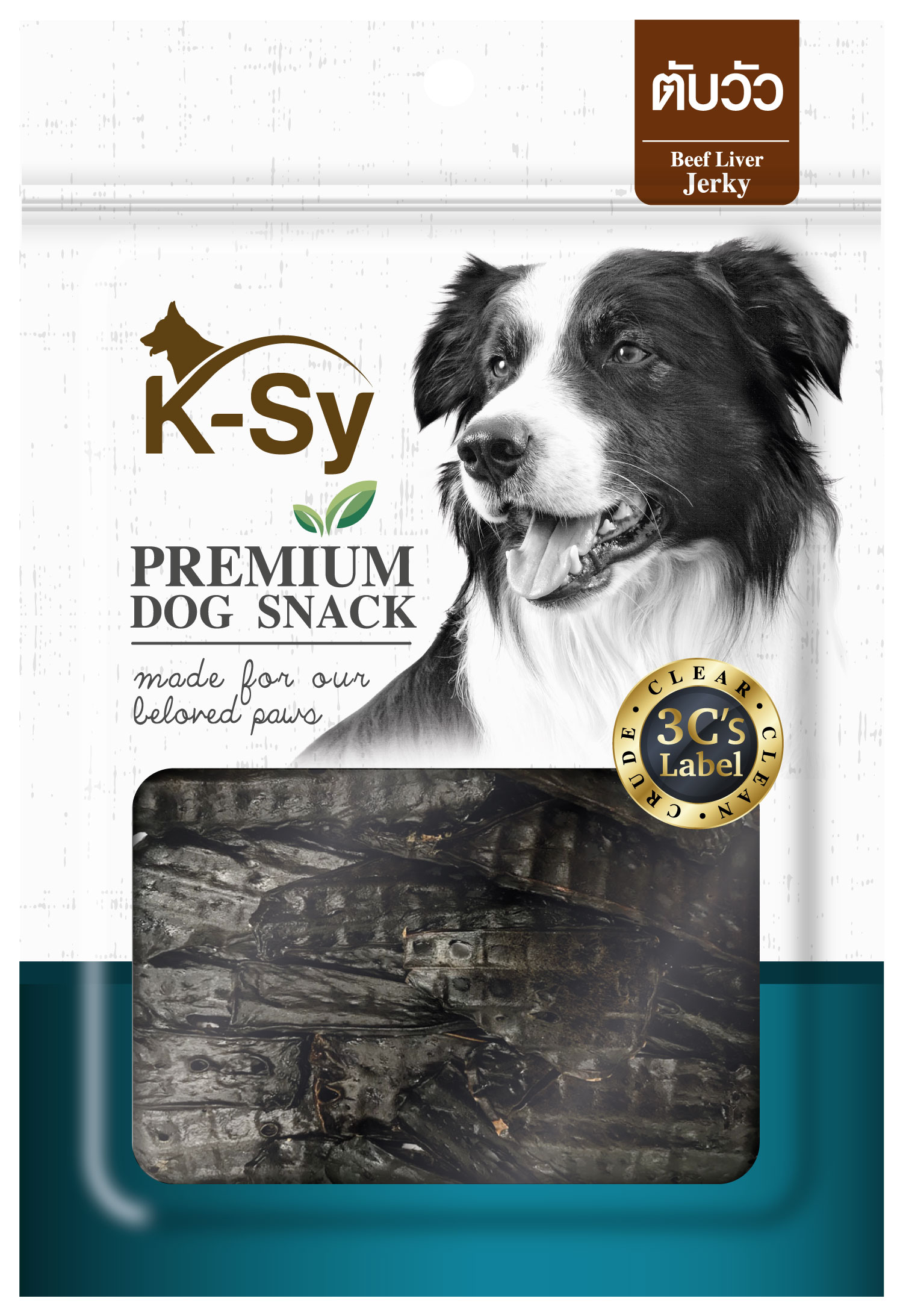 (ตับวัว 200g) K-Sy Jerky เคซี่ เจอร์กี้ ขนมขบเคี้ยวสุนัขระดับพรีเมี่ยม