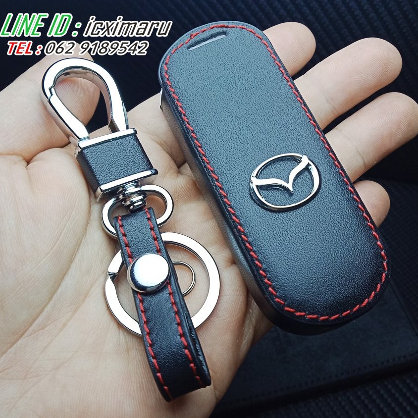 【Collection】（HOT） เคสกุญแจรถยนต์ Mazda Skyactive 2 - 3 - CX-3 - CX-5 - Mazda 2 - Mazda 3 - 5ประตู - 4ประตู