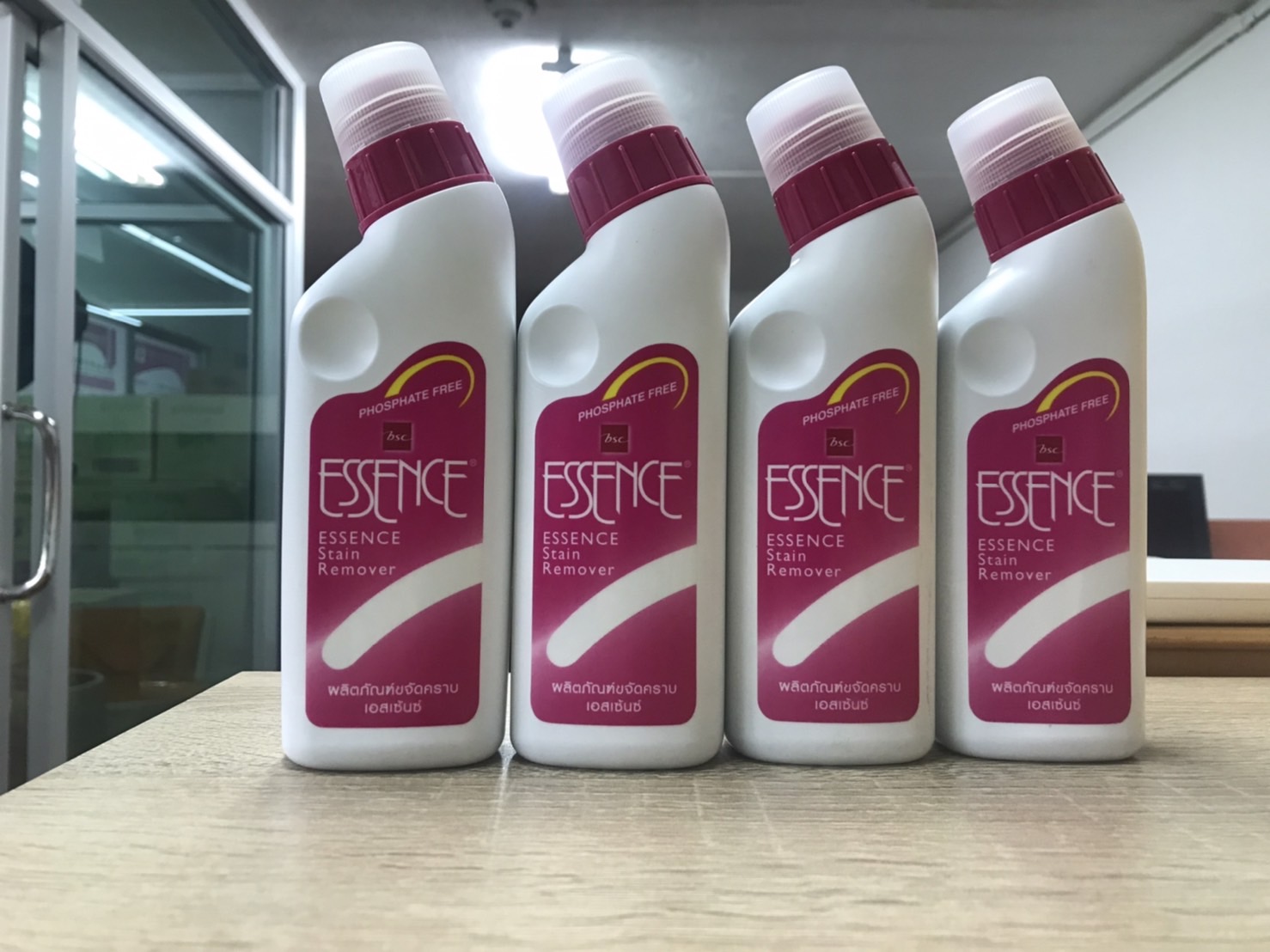 ESSENCE Stain Remover 4 ขวด Lazada.co.th