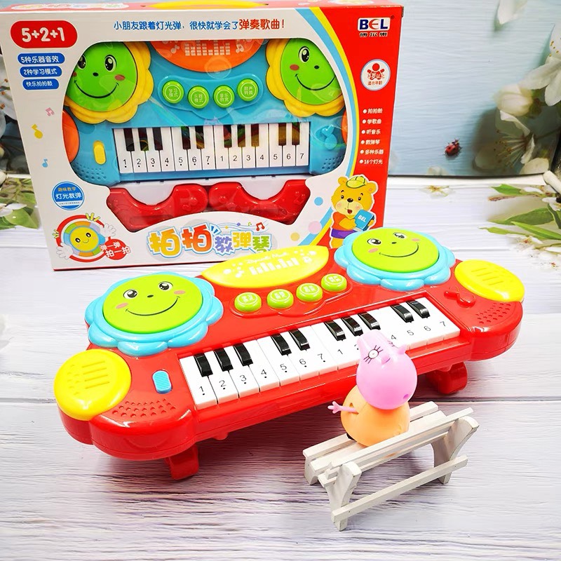 อวัยวะอิเล็กทรอนิกส์ของเด็ก ของเล่นเด็ก เครื่องเล่นเพลง ของขวัญวันเกิดเด็ก ของเล่นเพื่อการศึกษาปฐมวัย