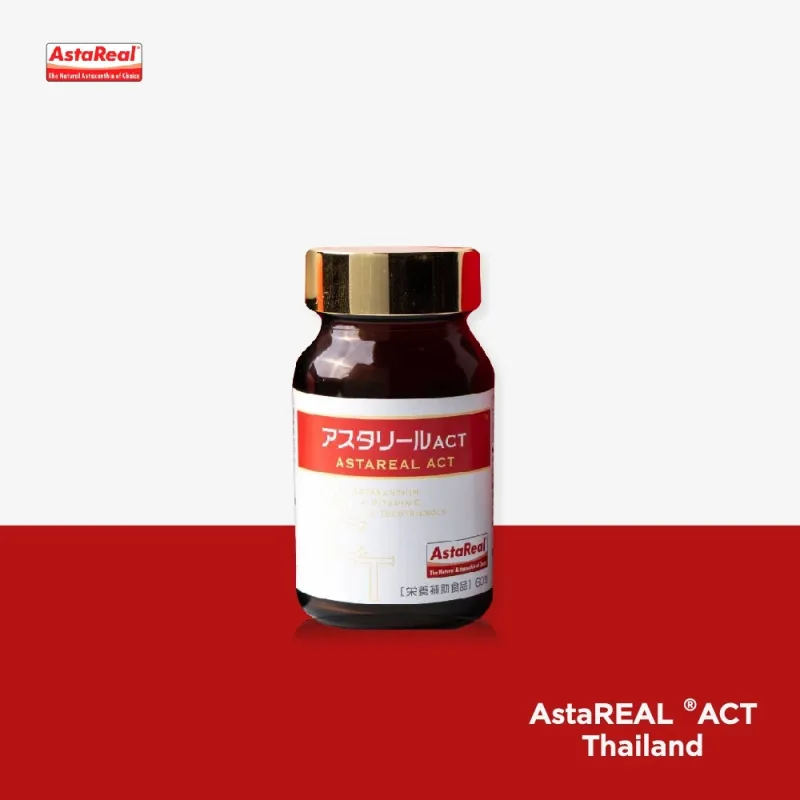 ภาพสินค้าวิตามิน AstaREAL ACT (Astaxanthin แอสต้าแซนธิน 6mg) นำเข้าจากประเทศญี่ปุ่น บรรจุ 60เม็ด มี อย. จากร้าน Astarealact.th บน Lazada ภาพที่ 1