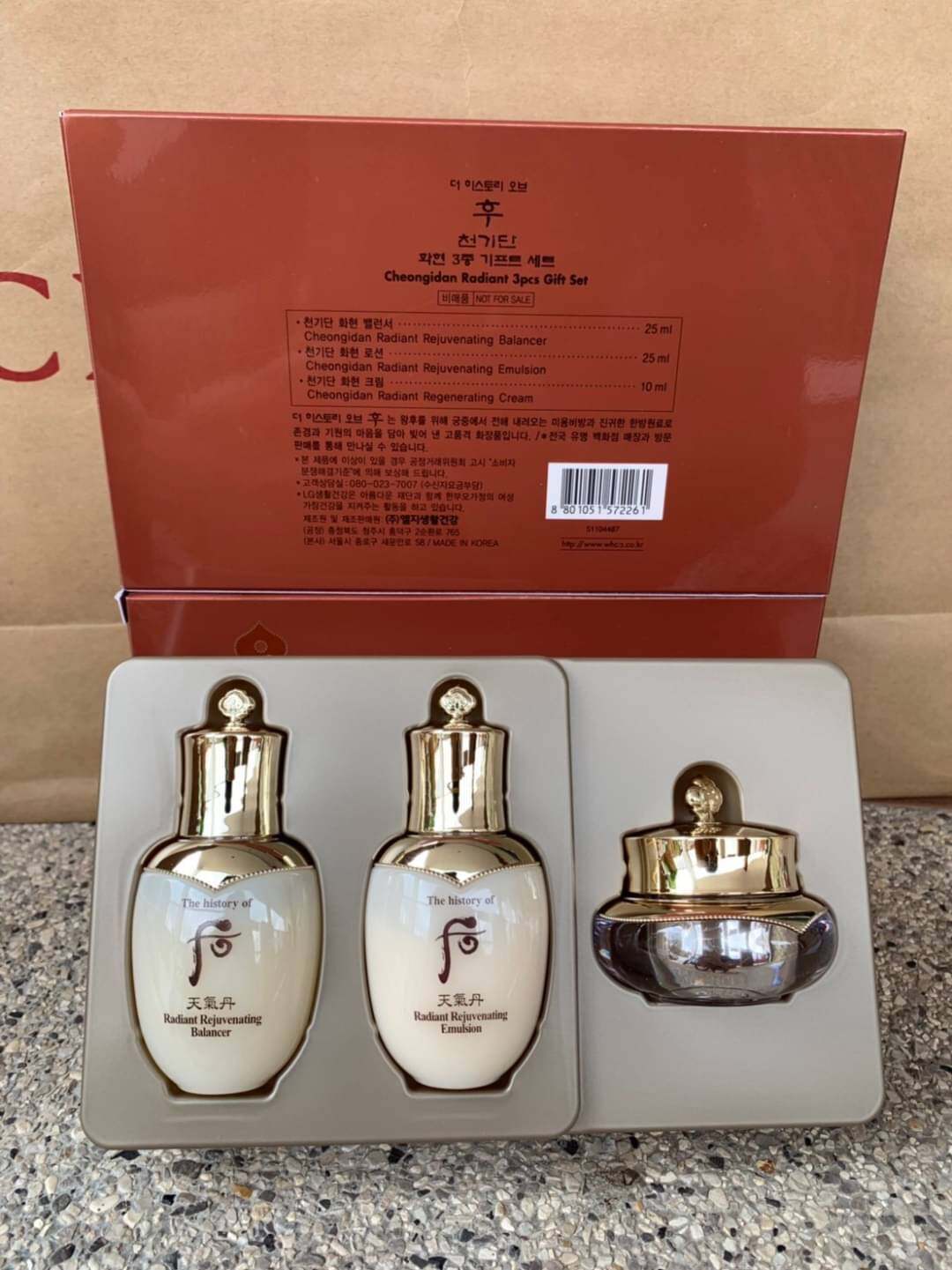 ͻ شԵѳż˹ The history of whoo ͹Ź | lazada.co.th
