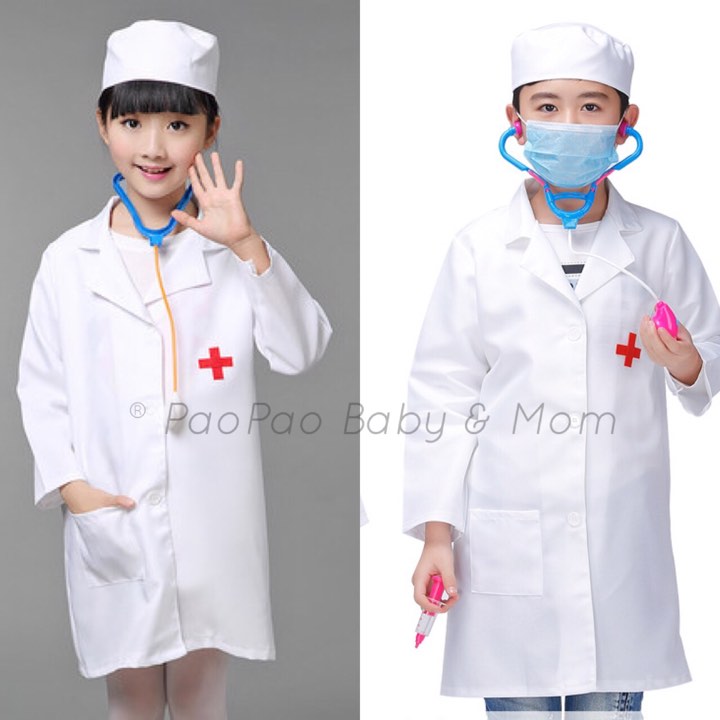ชุดอาชีพหมอ ชุดหมอเด็ก เสื้อกาวน์หมอ ชุดแฟนซีหมอ หูฟังคุณหมอ ชุดคุณหมอ (เสื้อกาวน์หมอ+หมวก) ชุดอาชีพใส่วันเด็ก