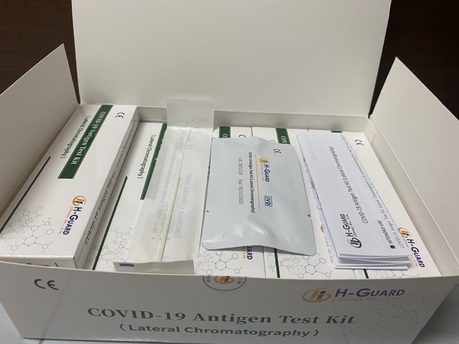 1 ชุด]???? ยี่ห้อ HGuard ชุดตรวจโควิด19 แบบแยงจมูก Antigen test kit