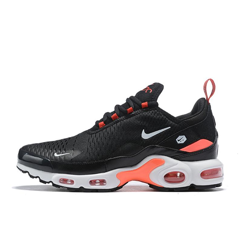 air max tn 270