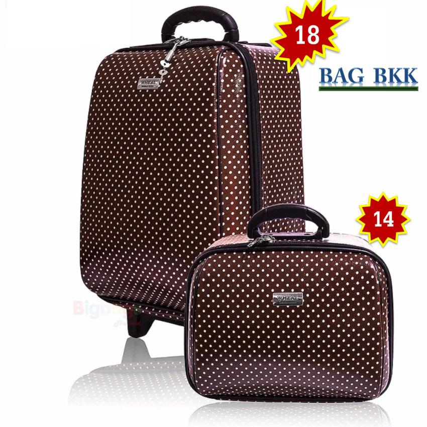 BAG BKK กระเป๋าเดินทาง Wheal ล้อลาก เซ็ทคู่ 18 นิ้ว/14 นิ้ว รุ่น F7719 -18