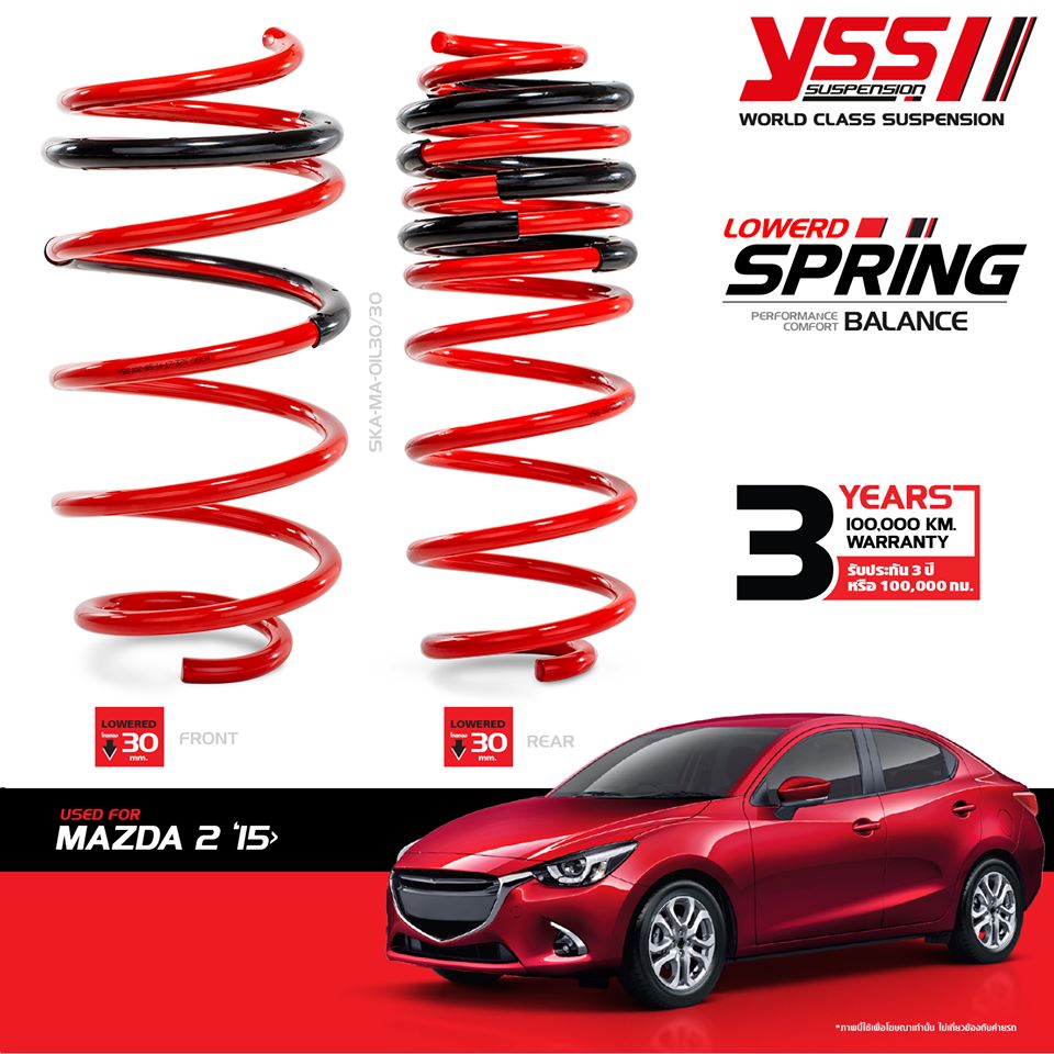 YSS สปริงโหลด Mazda 2 Sky Active ปี 2015-2019  เตี้ยลง 30 mm [1ชุด หน้า-หลัง]