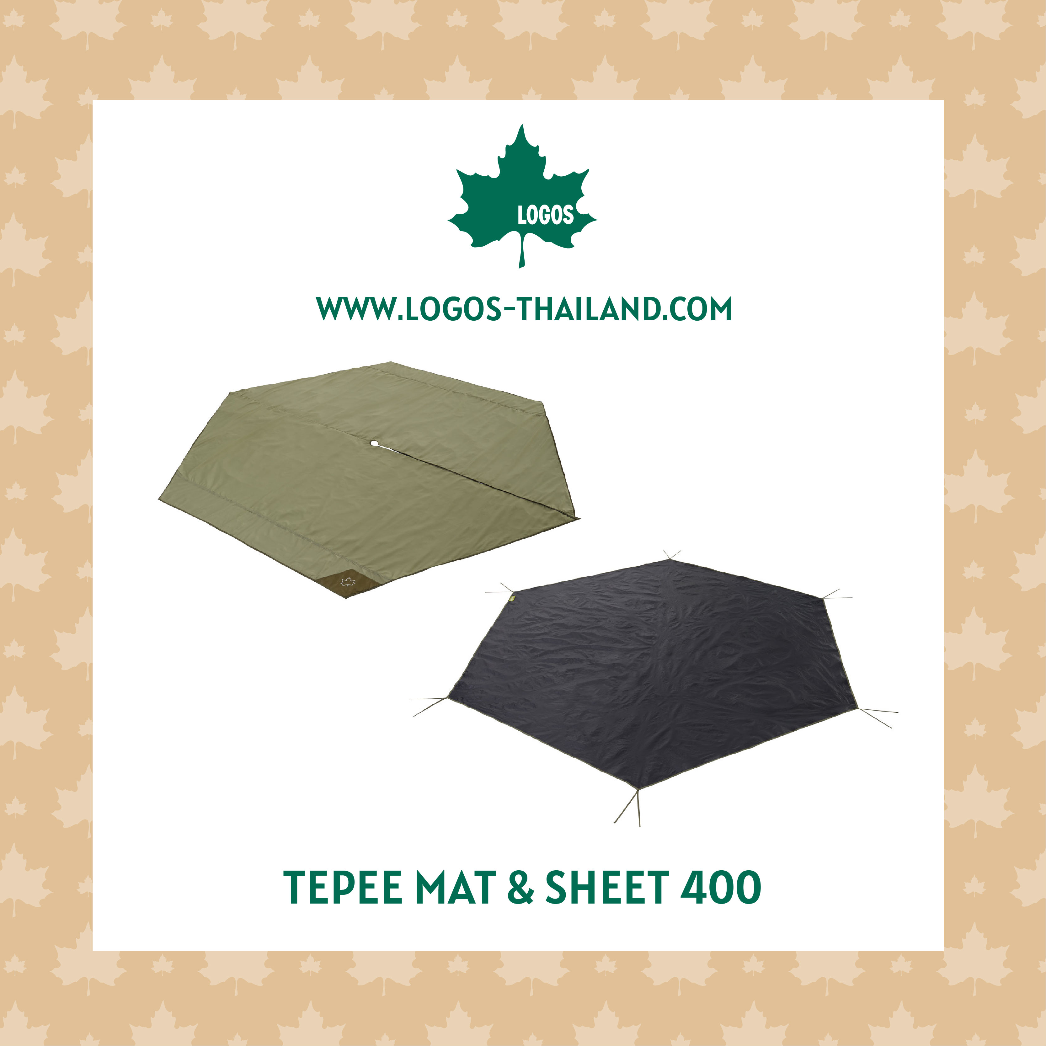 LOGOS แมทและกราวด์ชีท สำหรับเต็นท์กระโจม ขนาดกว้าง 400 ซม. Tepee