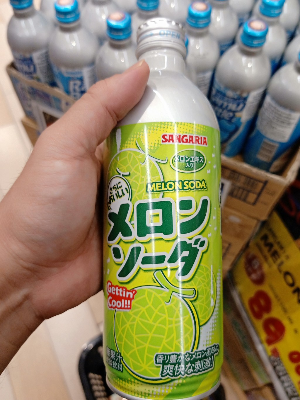 ecook ญี่ปุ่น เครื่องดืม เมลอน โซดา dk sangaria melon soda 500ml