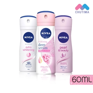 สินค้า สเปรย์ระงับกลิ่นกาย ลดเหงื่อ นีเวีย Nivea Pearl&Beauty/Extra Brightening/Deep Serum Spray 60 ml.