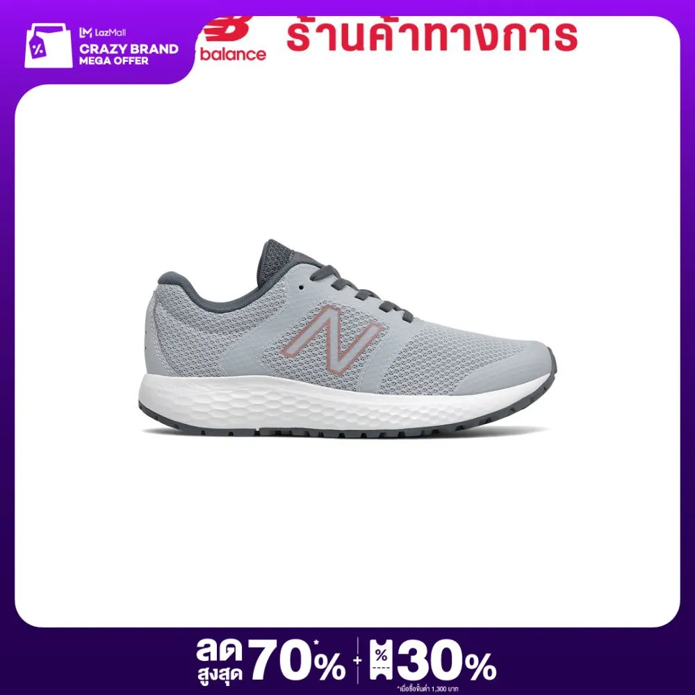 NEW BALANCE 420 รองเท้าวิ่งผู้หญิง