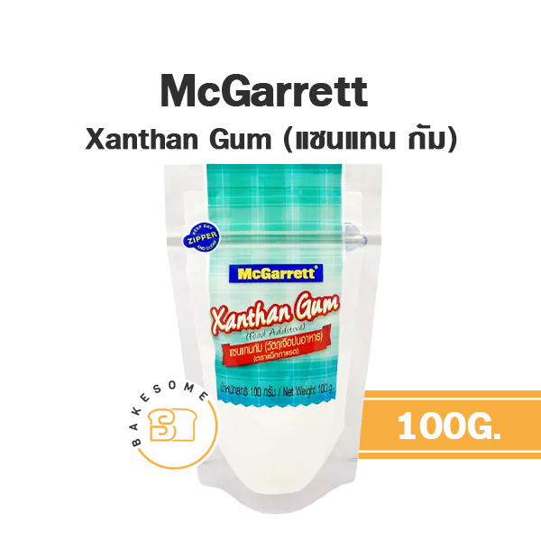 แม็กกาแรต ผงวุ้น (อะการ์อะการ์) 50g, แม็กกาแรต ครีม ออฟ ทาร์ทาร์ 200g