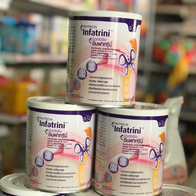 Nutricia Infatrini อินฟาทรินี่ อาหารทารกสำหรับทารกที่มีภาวะขาดสารอาหาร ขนาด 400 กรัม (3 กระป๋อง)