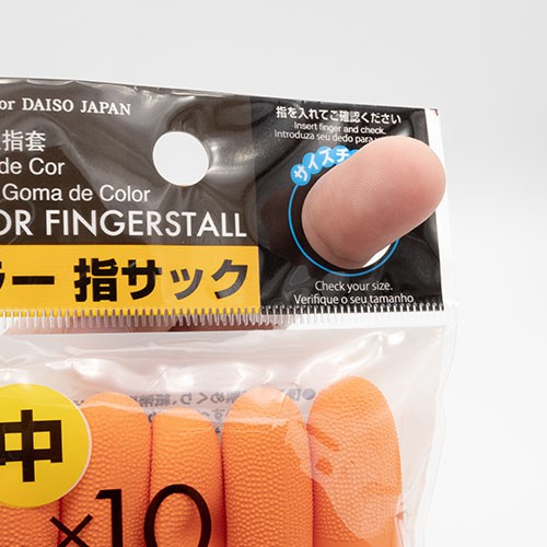 [HCM]Bao ngón tay màu Daiso 10 miếng nhỏ