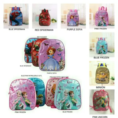 BORONG GLITTER Cartoon Kids Casual Backpack Preschool Nursery Glossy Sekolah Glitter bag Glitters Bag