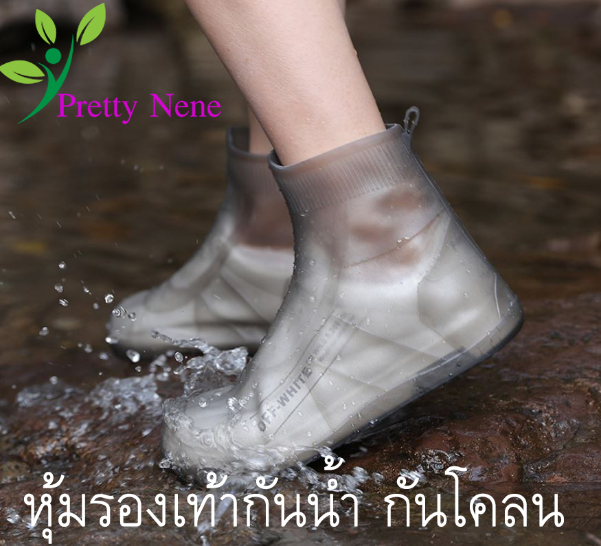 ⚡⚡พร้อมส่ง⚡⚡ ถุงรองเท้ากันฝน ถุงคลุมรองเท้ากันฝน รองเท้ากันฝน แบบสั้นพร้อมพื้นกันลื่นอย่างดีทนทานสำหรับเด็กและผู้ใหญ่