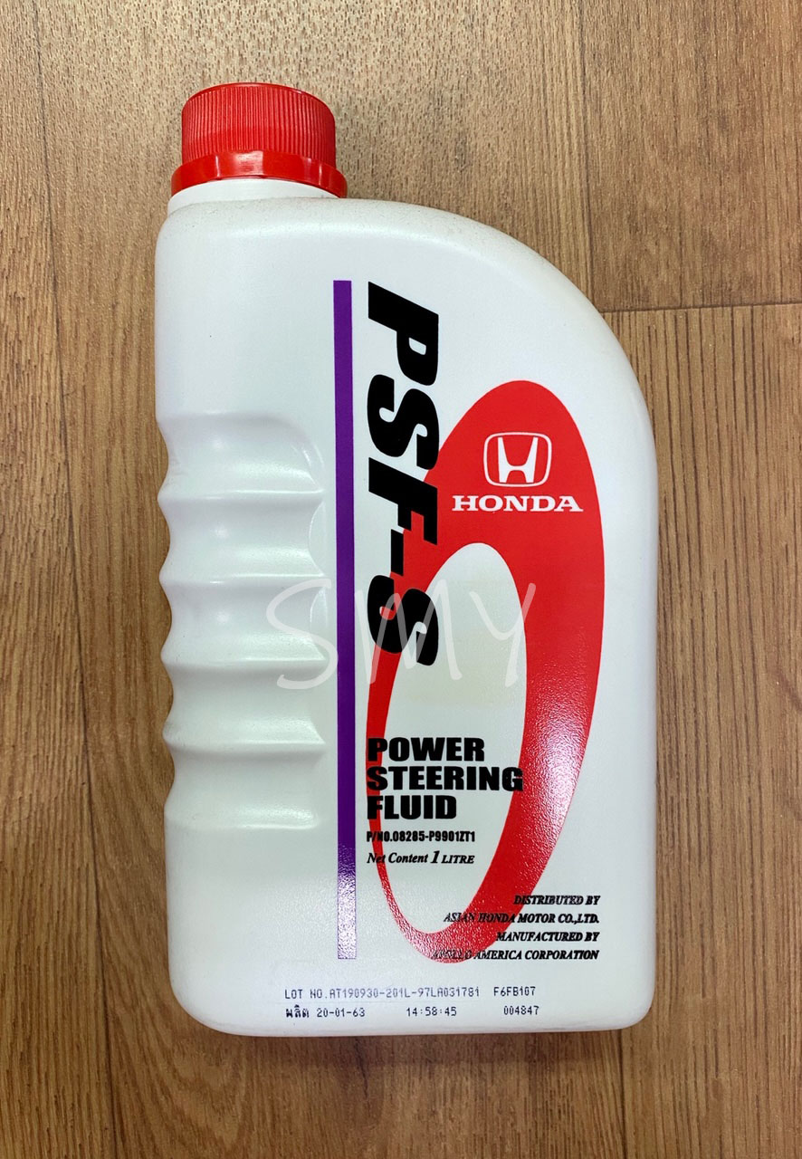 น้ำมันเพาเวอร์ Honda PSF-S (Power Steering Fluid) 1 ลิตร น้ำมันหล่อลื่น พวงมาลัยเพาเวอร์ แท้ศูนย์ (08285-P9901ZT1)