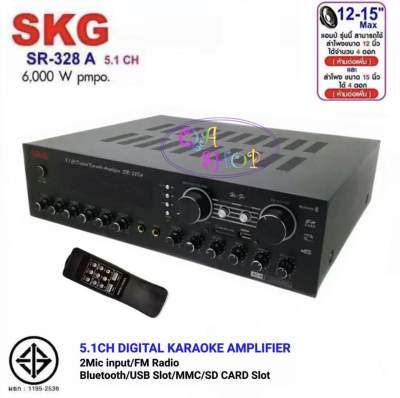 ดูภาพ เครื่องแอมป์ขยาย 5.1Ch 6000W รุ่น SR-328A BT (สีดำ) เพิ่มเติม เครื่องแอมป์ขยาย 5.1Ch 6000W รุ่น SR-328A BT (สีดำ)