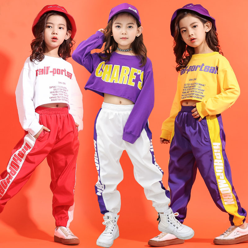 Children Stage Costume Ballroom Dance Clothes Hip Hop Outfit Kids Girls Jazz Street Wear White Purple Yellow Sweatshirt Pants Lazada .th