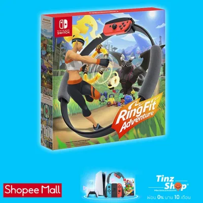 Nintendo switch Ring Fit Adventure Asia Version MAXSOFT เกม ริงฟิต แอดเวนเจอร์ ภาษาอังกฤษ