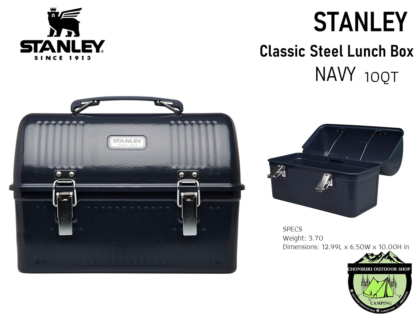 Stanley Classic Lunchbox สีNAVY 10QT#กล่องเอนกประสงค์